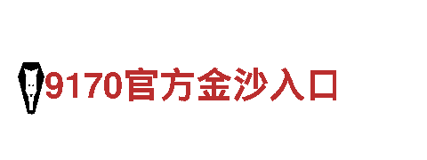 bck体育二 - 机械企业公司